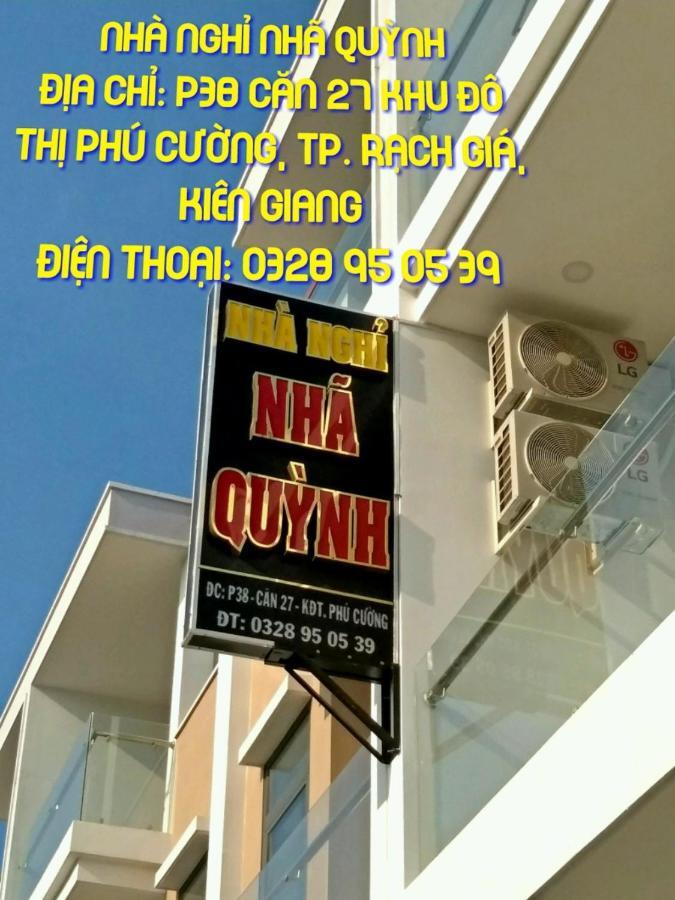 ראץ' גיאה Nhã QuỳNh Hotel מראה חיצוני תמונה